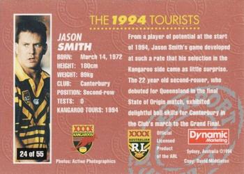 1994 Dynamic Kangaroo Heroes #24 Jason Smith Back